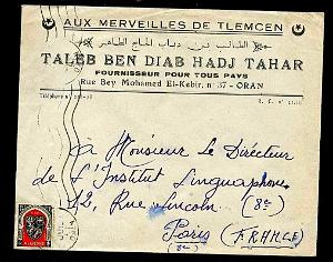 Oran pub enveloppes  (83)